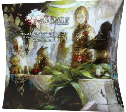 20424-1281690883 Final Fantasy XIV Soundtrack